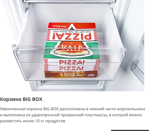 Изображение товара Холодильник с морозильником ATLANT ХМ 4625-101 NL