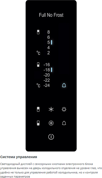 Изображение товара Холодильник с морозильником ATLANT ХМ 4625-101 NL