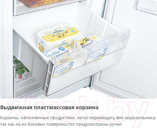 Изображение товара Холодильник с морозильником ATLANT ХМ 4626-101 NL