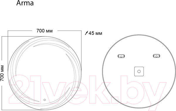 Изображение товара Зеркало Grossman Arma LED / 157070 (с сенсорным выключателем)