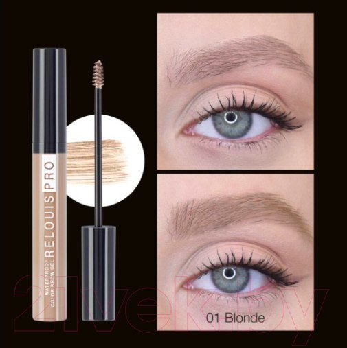 Изображение товара Гель для бровей Relouis Pro Waterproof Color Brow Gel оттеночный тон 01 (Blonde)