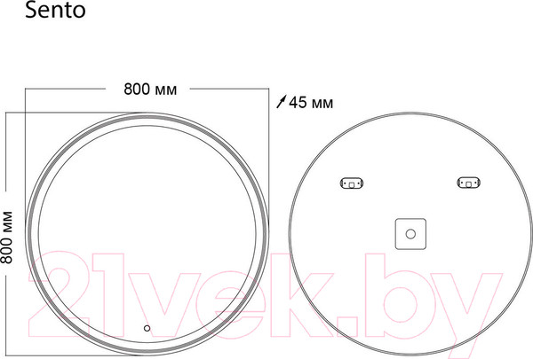 Изображение товара Зеркало Grossman Sento LED / 98080 (с сенсорным выключателем)