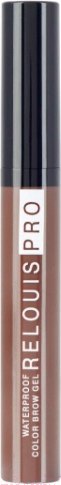 Изображение товара Гель для бровей Relouis Pro Waterproof Color Brow Gel оттеночный тон 03 (Brown)