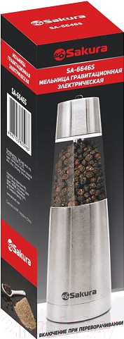 Изображение товара Электроперечница Sakura SA-6646S