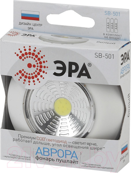 Изображение товара Фонарь ЭРА SB-501 / Б0031040