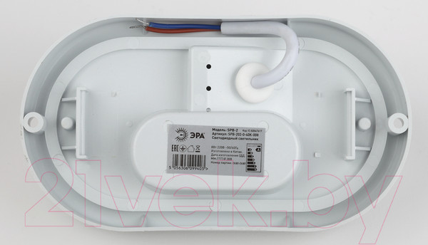 Изображение товара Светильник ЖКХ ЭРА SPB-202-0-40K-008 / Б0047617