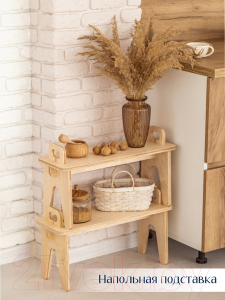 Изображение товара Табурет садовый Woody СК-3.2 9401 / 04486