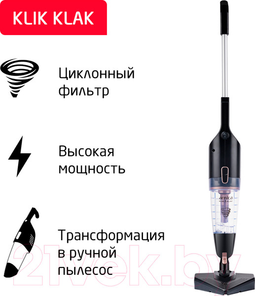 Изображение товара Вертикальный пылесос Arnica Klik Klak ET13331 (черный/розовый)