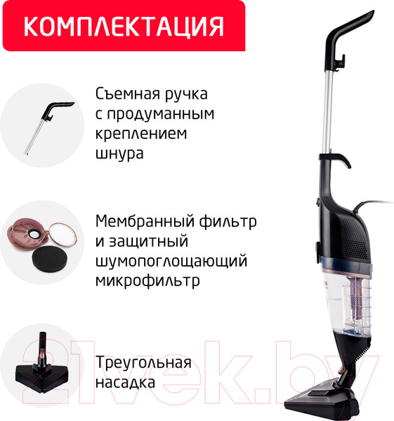 Изображение товара Вертикальный пылесос Arnica Klik Klak ET13331 (черный/розовый)