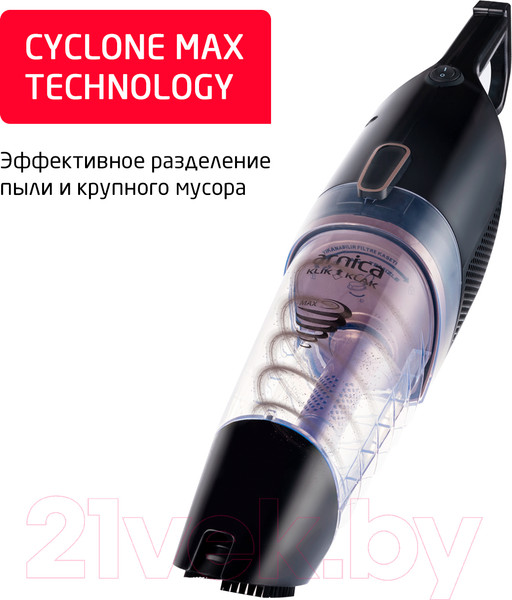 Изображение товара Вертикальный пылесос Arnica Klik Klak ET13331 (черный/розовый)