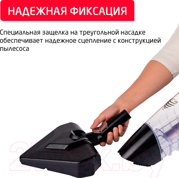 Изображение товара Вертикальный пылесос Arnica Klik Klak ET13331 (черный/розовый)