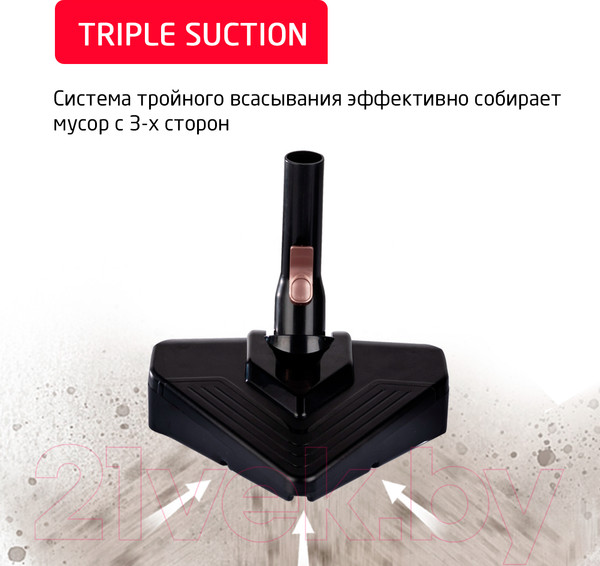 Изображение товара Вертикальный пылесос Arnica Klik Klak ET13331 (черный/розовый)