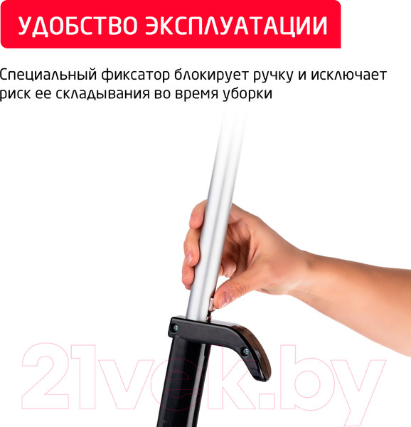 Изображение товара Вертикальный пылесос Arnica Klik Klak ET13331 (черный/розовый)