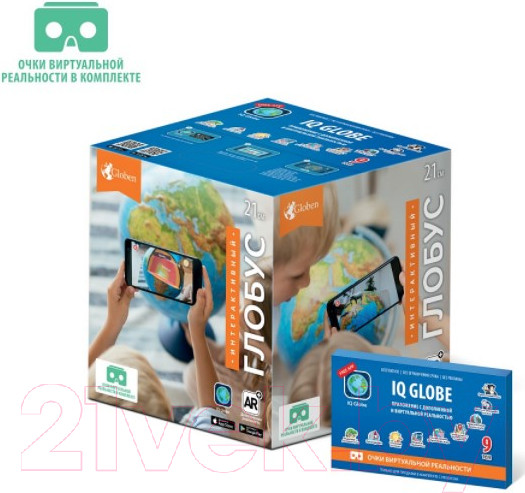 Изображение товара Глобус Globen Политический с подсветкой / INT12100294