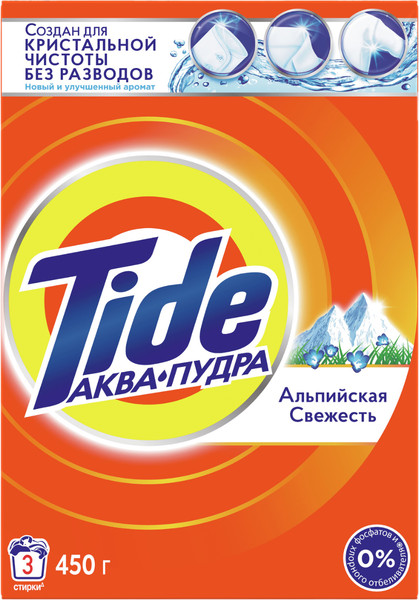 Изображение товара Стиральный порошок Tide Альпийская свежесть (Автомат, 450г)