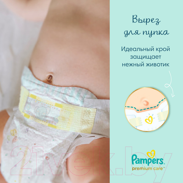 Изображение товара Подгузники детские Pampers Premium Care 3 Midi (74шт)