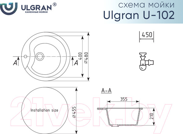 Изображение товара Мойка кухонная Ulgran U-102n (331 белый)