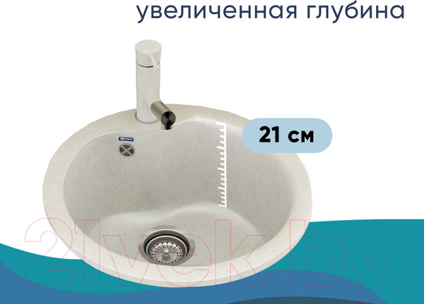 Изображение товара Мойка кухонная Ulgran U-102n (331 белый)
