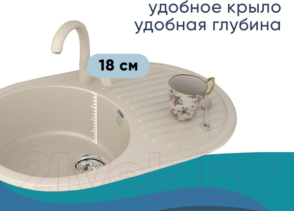 Изображение товара Мойка кухонная Ulgran U-107 (308 черный)