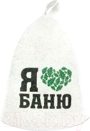 Изображение товара Шапка для бани Главбаня Я люблю баню / Б40273
