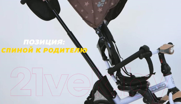 Изображение товара Трехколесный велосипед с ручкой Lorelli Enduro Eva Grey Luxe / 10050412102