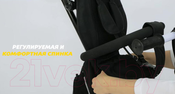 Изображение товара Трехколесный велосипед с ручкой Lorelli Enduro Eva Grey Luxe / 10050412102
