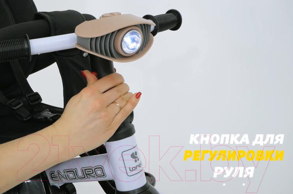 Изображение товара Трехколесный велосипед с ручкой Lorelli Enduro Eva Grey Luxe / 10050412102