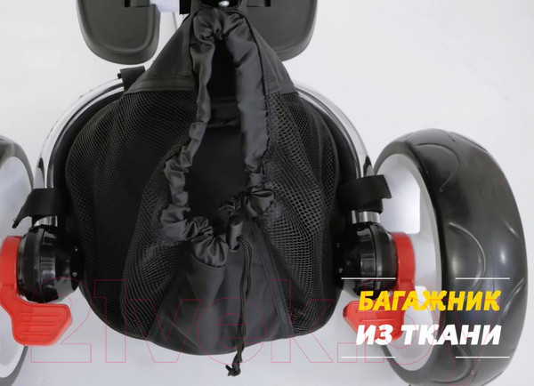 Изображение товара Трехколесный велосипед с ручкой Lorelli Enduro Eva Grey Luxe / 10050412102