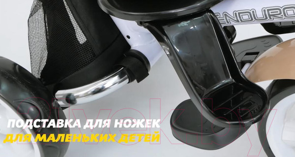 Изображение товара Трехколесный велосипед с ручкой Lorelli Enduro Eva Grey Luxe / 10050412102