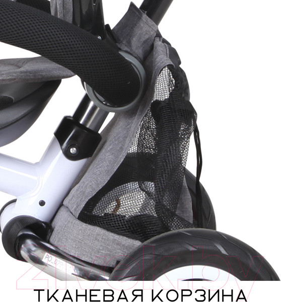 Изображение товара Трехколесный велосипед с ручкой Lorelli Moovo Air Grey Lyxe / 10050462102