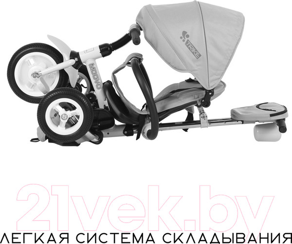 Изображение товара Трехколесный велосипед с ручкой Lorelli Moovo Air Grey Lyxe / 10050462102