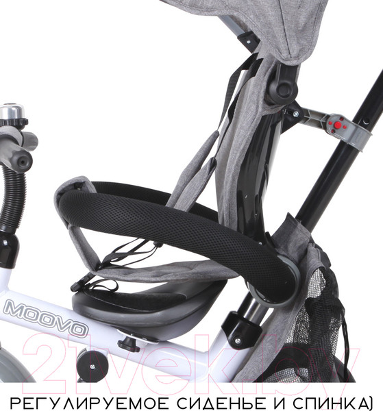 Изображение товара Трехколесный велосипед с ручкой Lorelli Moovo Air Grey Lyxe / 10050462102