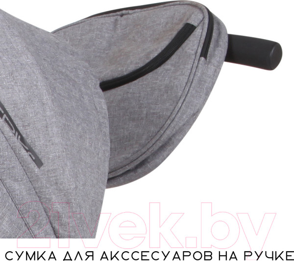 Изображение товара Трехколесный велосипед с ручкой Lorelli Moovo Air Grey Lyxe / 10050462102