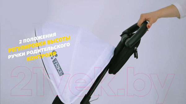 Изображение товара Трехколесный велосипед с ручкой Lorelli Rocket Ivory / 10050372105