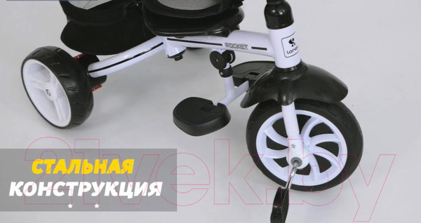 Изображение товара Трехколесный велосипед с ручкой Lorelli Rocket Ivory / 10050372105