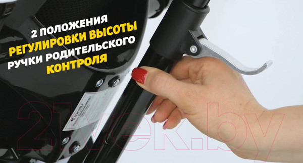 Изображение товара Трехколесный велосипед с ручкой Lorelli Rocket Red Black / 10050372107