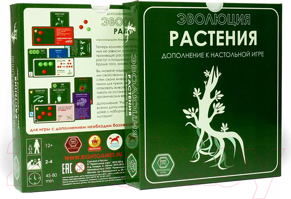 Изображение товара Дополнение к настольной игре Правильные Игры Эволюция. Растения / 13-01-06