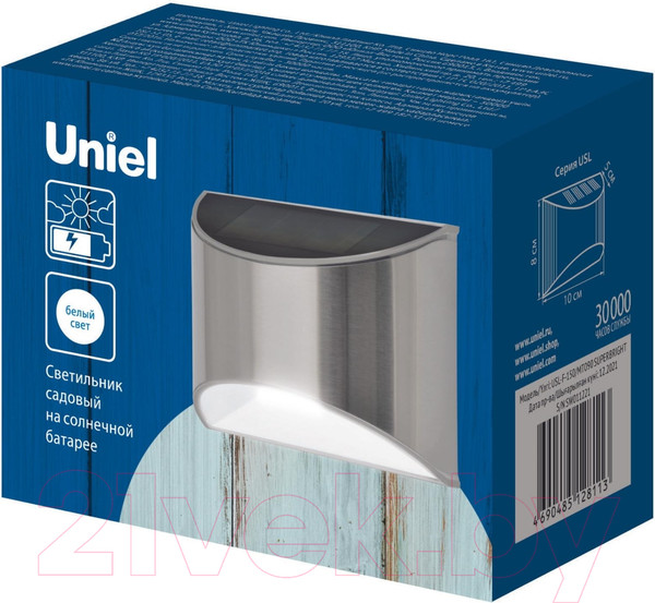 Изображение товара Бра уличное Uniel Superbright USL-F-150/МТ090 / UL-00006555