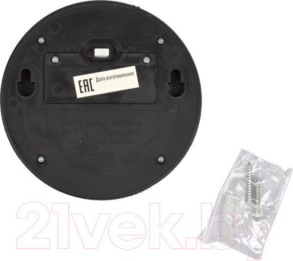 Изображение товара Бра уличное Uniel Bright USL-F-151/PТ110 / UL-00006556