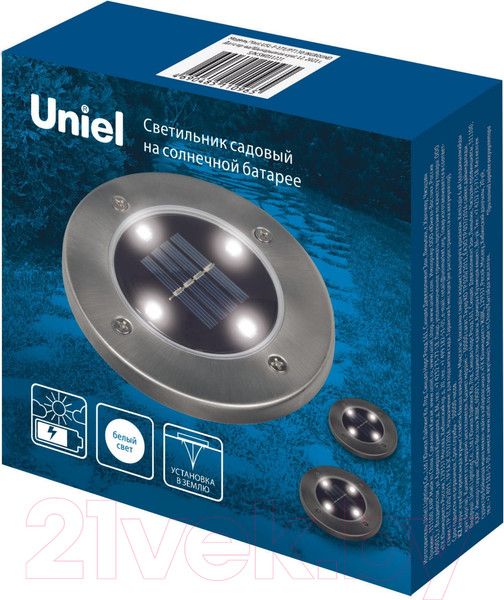 Изображение товара Светильник уличный Uniel Inground USL-F-171/PT130 / UL-00004274