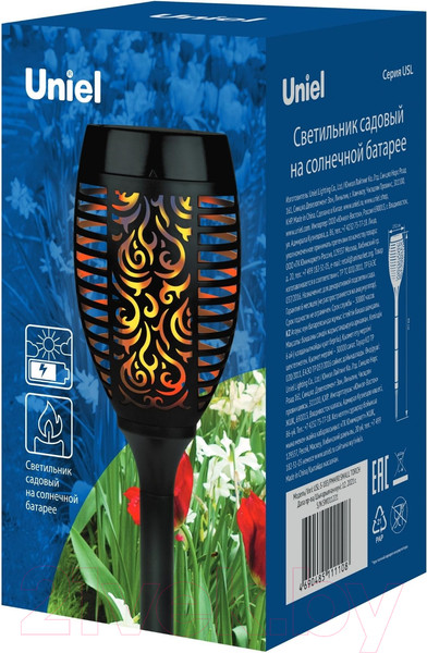 Изображение товара Светильник уличный Uniel Small Torch USL-S-183/PM490 / UL-00004281