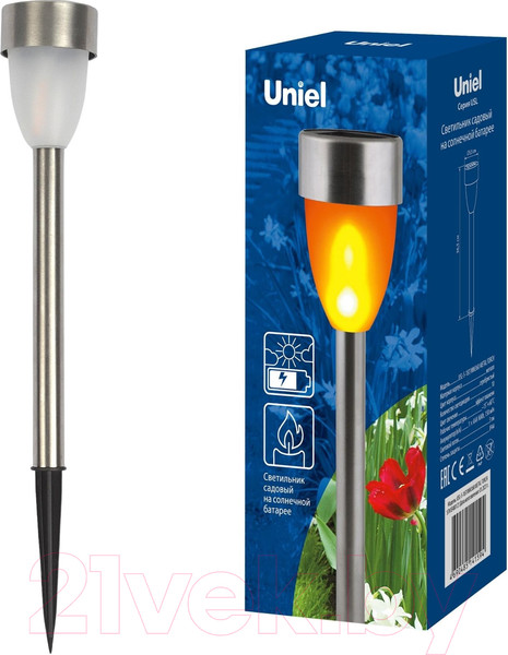 Изображение товара Светильник уличный Uniel Metal Torch USL-S-187/MM360 / UL-00007926