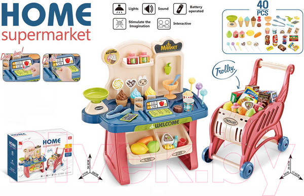 Изображение товара Магазин игрушечный Pituso Супермаркет с тележкой для покупок / HW20022741
