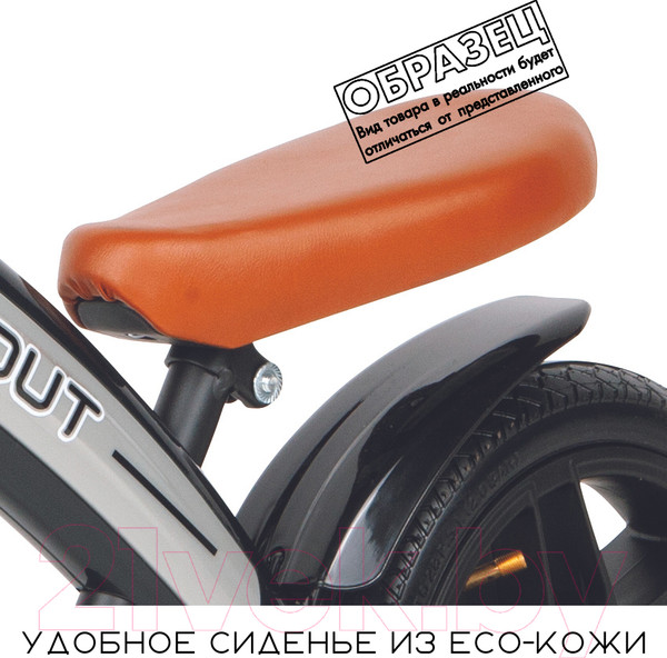 Изображение товара Беговел Lorelli Scout Air / 10410020004 (Red)