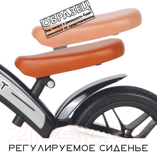 Изображение товара Беговел Lorelli Scout Air / 10410020004 (Red)