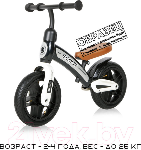 Изображение товара Беговел Lorelli Scout Air / 10410020004 (Red)