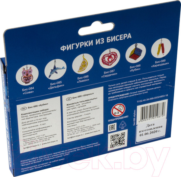 Изображение товара Набор для плетения Lori Фигурки из бисера. Кубик / Бис-088