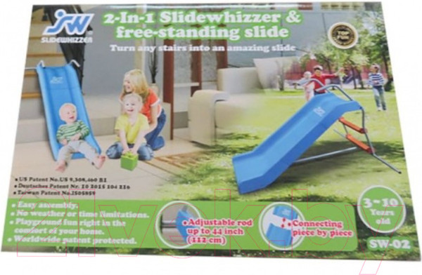 Изображение товара Горка DFC SlideWhizzer SW-02