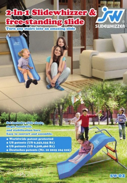 Изображение товара Горка DFC SlideWhizzer SW-02