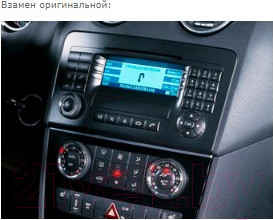 Изображение товара Переходная рамка Incar RMB-FC438